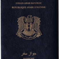 сирийский паспорт
