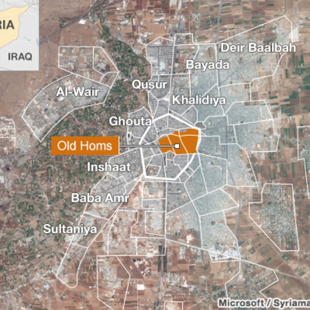 Хомс карта
