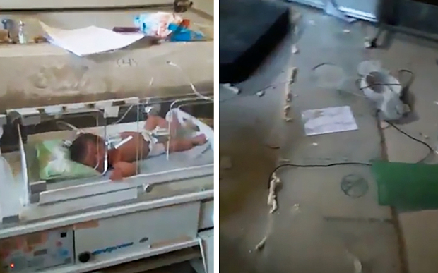 новорожденные больница Аззаз